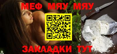 кокаин колумбия Ипатово