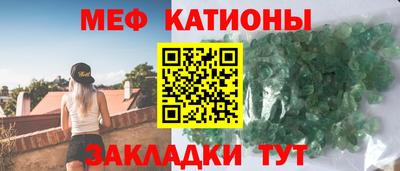 твердый Ирбит
