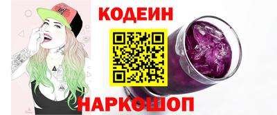 гашик Изобильный
