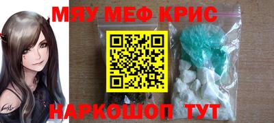 твердый Ирбит