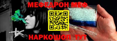 гашик Изобильный