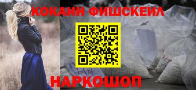 гашик Изобильный