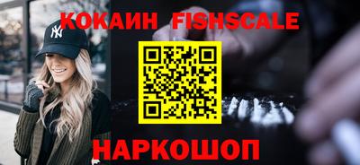 гашик Изобильный