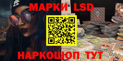кокаин колумбия Ипатово