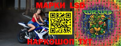 твердый Ирбит