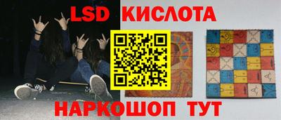 гашик Изобильный
