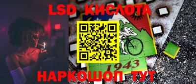 кокаин колумбия Ипатово