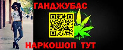 твердый Ирбит