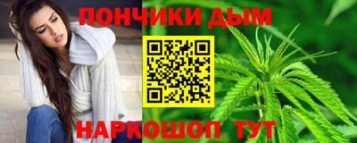 гашик Изобильный