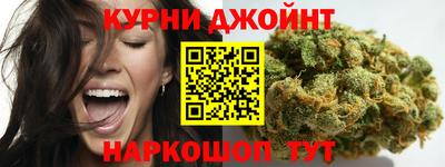 кокаин колумбия Ипатово
