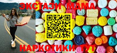 гашик Изобильный