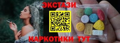 гашик Изобильный