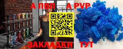твердый Ирбит