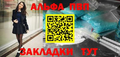 твердый Ирбит