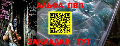 гашик Изобильный
