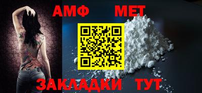 кокаин колумбия Ипатово