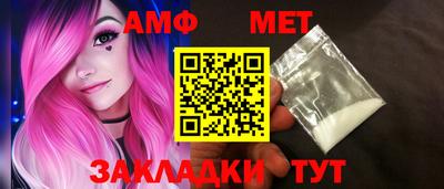 твердый Ирбит
