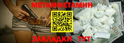 твердый Ирбит