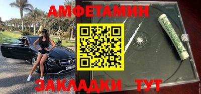 кокаин колумбия Ипатово