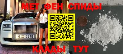 твердый Ирбит