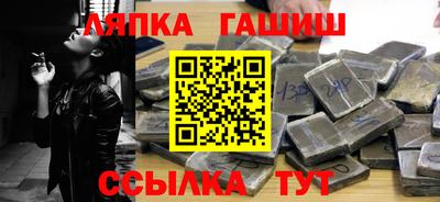 кокаин колумбия Ипатово