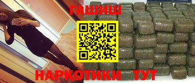 кокаин колумбия Ипатово