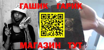 кокаин колумбия Ипатово