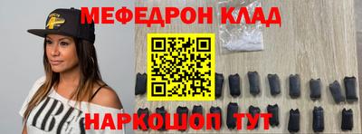 твердый Ирбит