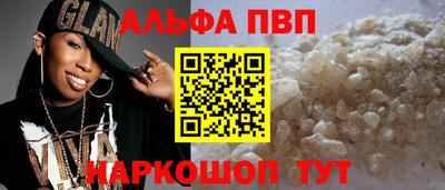 твердый Ирбит