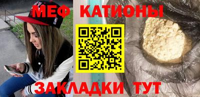 кокаин колумбия Ипатово