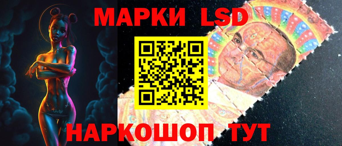 MDMA  Вход с VPN  МАРИХУАНА  Краснодар  Мефедрон кристаллы  Меф МЯУ МЯУ  COCAIN 